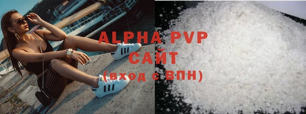 2c-b Белоозёрский