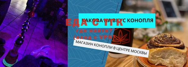 2c-b Белоозёрский