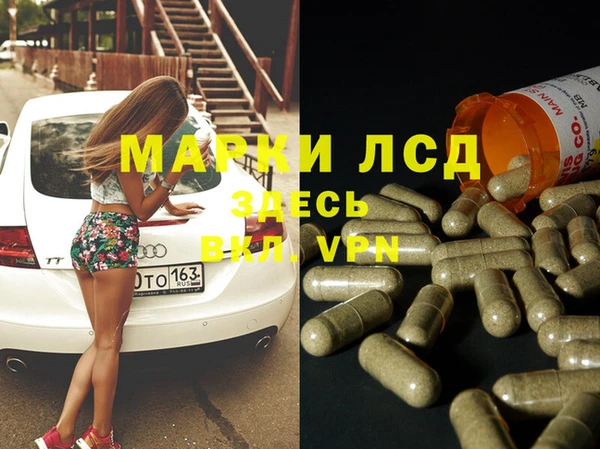 кокаин VHQ Беломорск