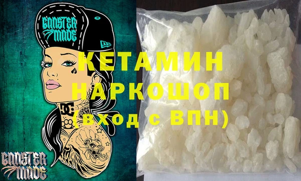 мдпв Белокуриха