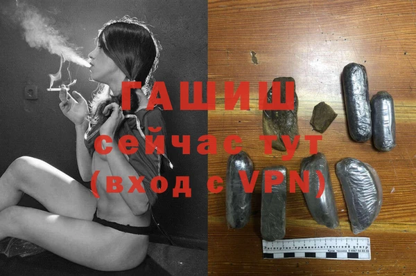 2c-b Белоозёрский