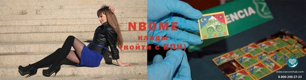 мдпв Белокуриха