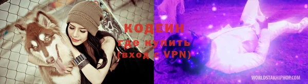 2c-b Белоозёрский