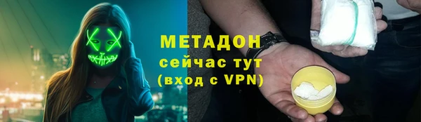 2c-b Белоозёрский