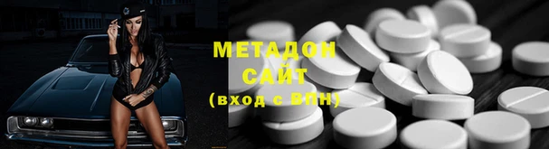 мдпв Белокуриха