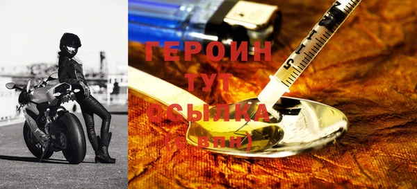 ALPHA-PVP Покачи