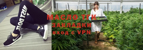 кокаин VHQ Беломорск