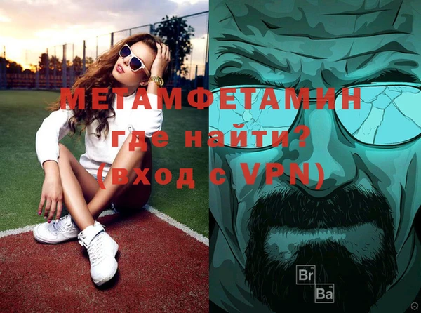 2c-b Белоозёрский