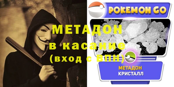 мдпв Белокуриха