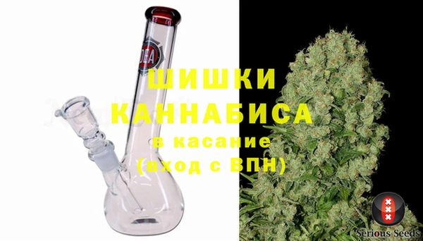 2c-b Белоозёрский