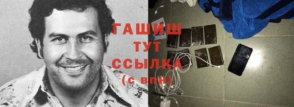 2c-b Белоозёрский