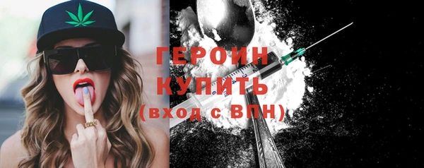 кокаин перу Покров