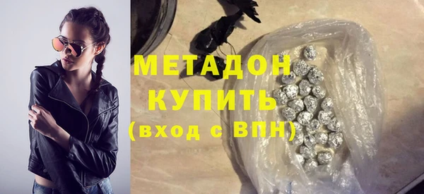 2c-b Белоозёрский